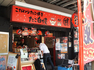 DSCF5195.jpg