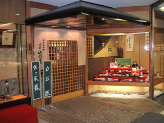 DSCF5338.jpg