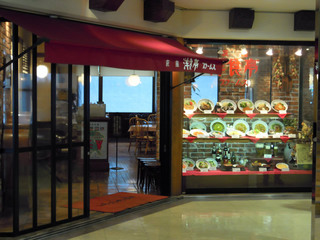 DSCN1326.jpg