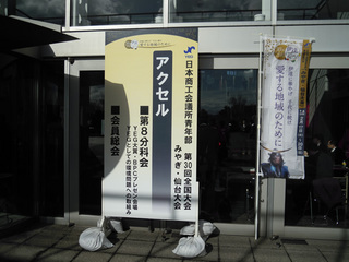DSCN3899.jpg