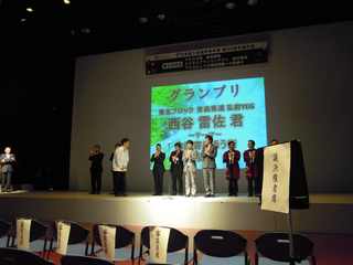 DSCN3913.jpg