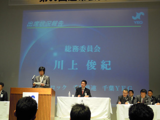 DSCN3917.jpg