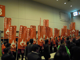 DSCN3932.jpg