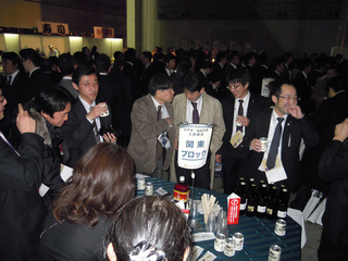 DSCN3942.jpg